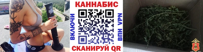 Наркота Сатка СК  МЕФ  КОКАИН  Гашиш  МАРИХУАНА 