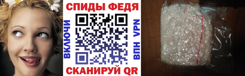 Amphetamine VHQ  хочу наркоту  это телеграм  Сатка 