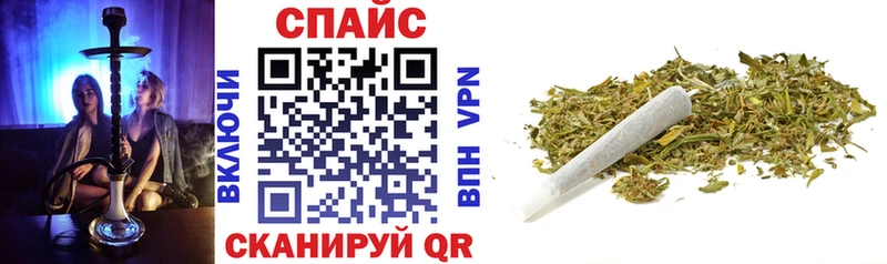 БУТИРАТ вода  где найти наркотики  Сатка 
