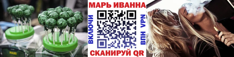 сайты даркнета Telegram  Сатка  Еда ТГК конопля 