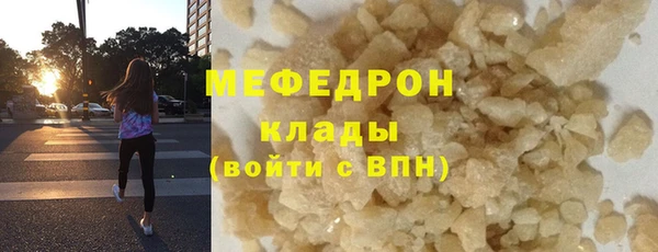 прущие грибы Приозерск