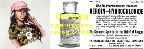альфа пвп Остров