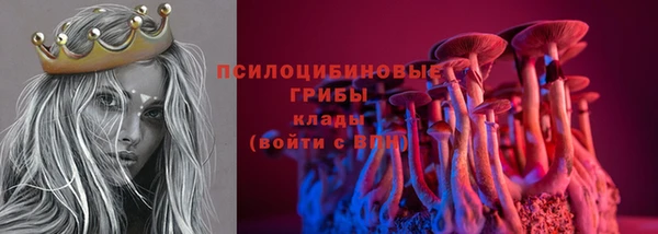 a pvp Баксан