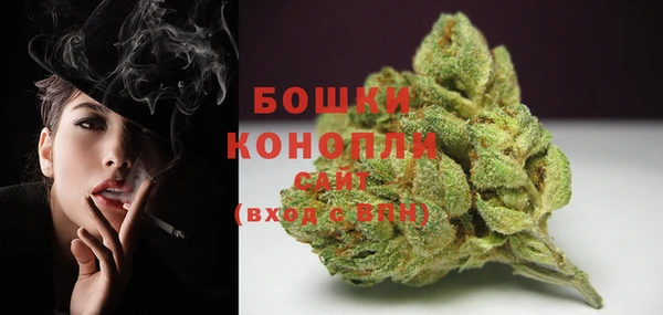 спиды Балахна