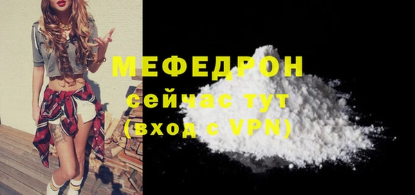 альфа пвп Остров