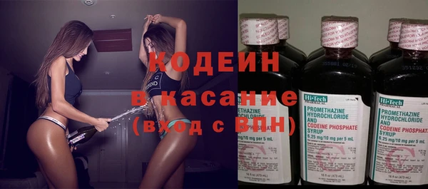 сатива Пролетарск