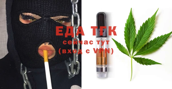 дурь Балабаново