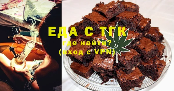 a pvp Баксан