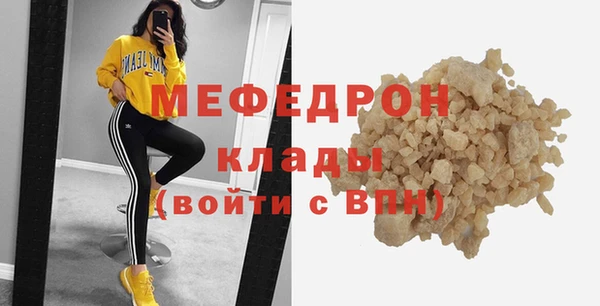 альфа пвп Остров