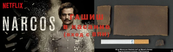 a pvp Баксан