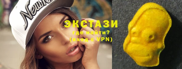 дурь Балабаново