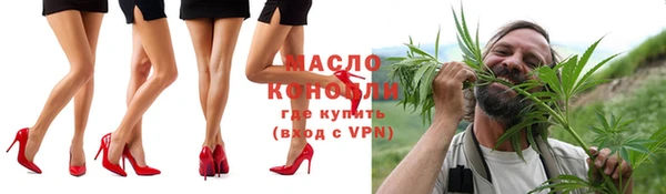 альфа пвп Остров