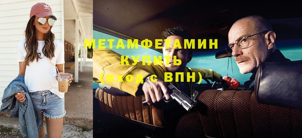дурь Балабаново