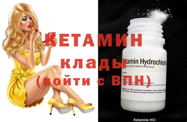 альфа пвп Остров