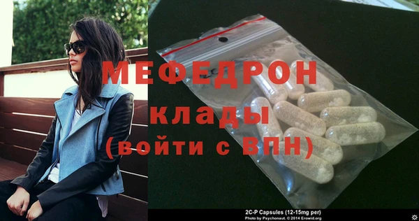 альфа пвп Остров