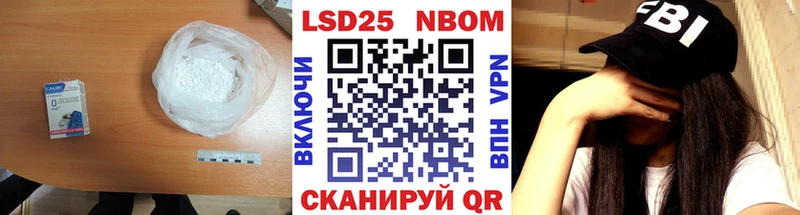 LSD-25 экстази ecstasy  Сатка 